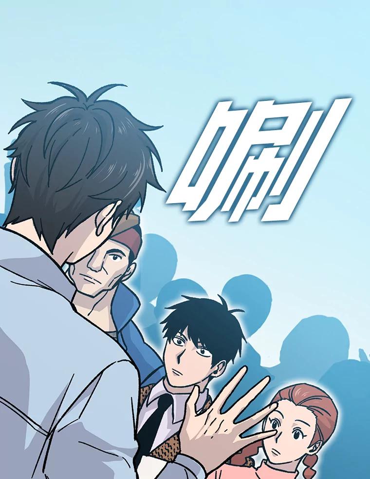 第155页