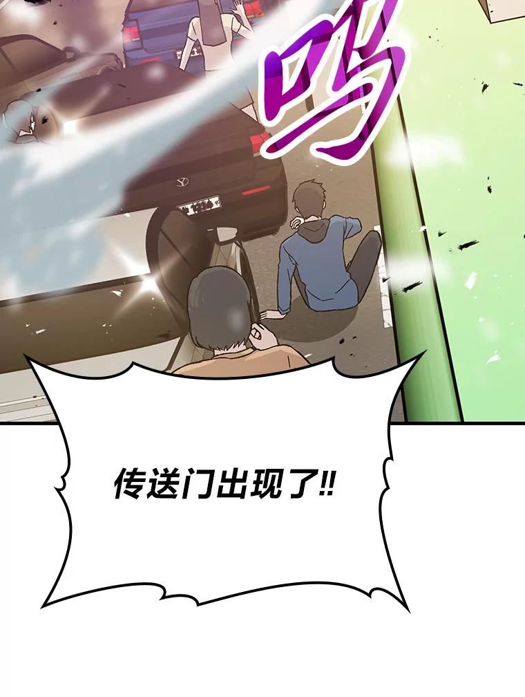 第170页