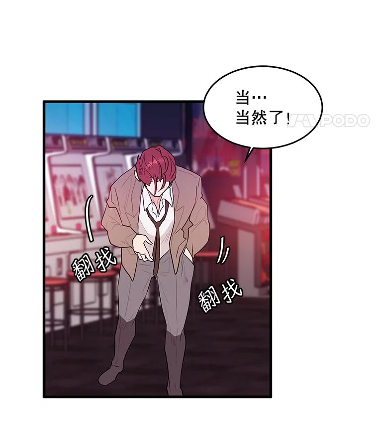 第131页