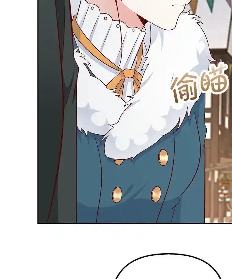 第211页