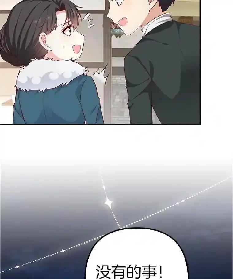 第215页