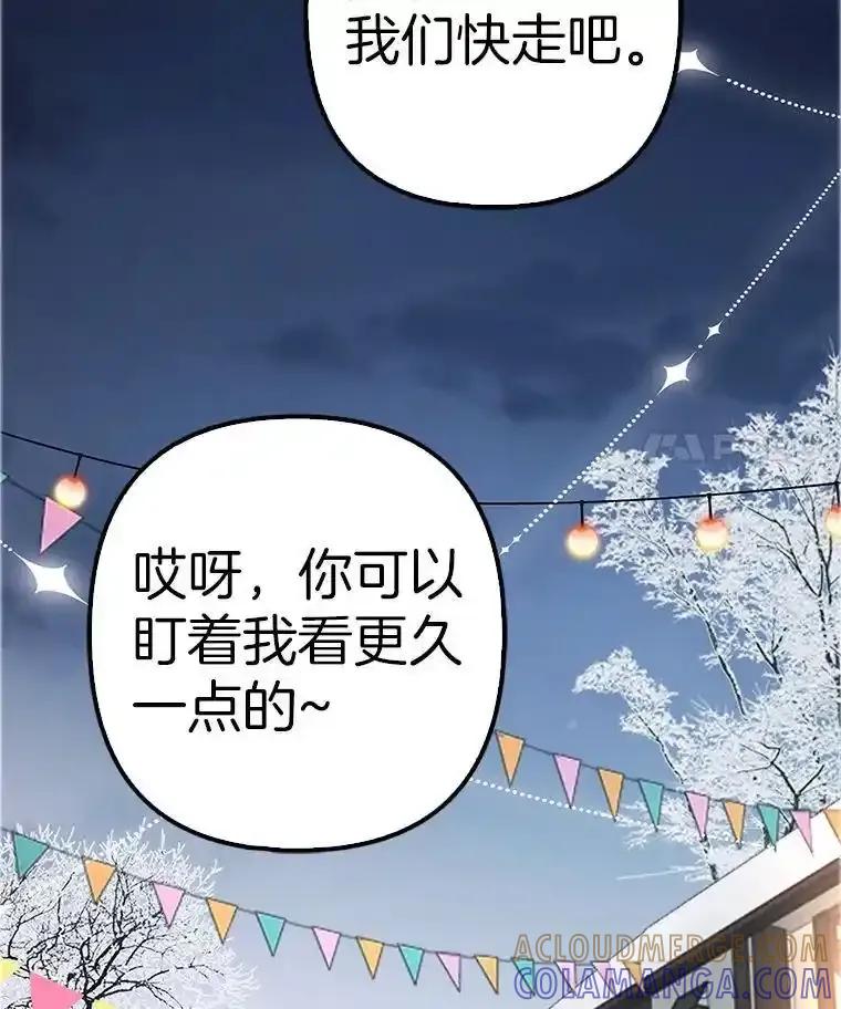 第217页