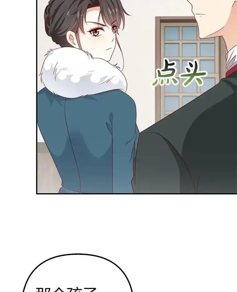 第409页
