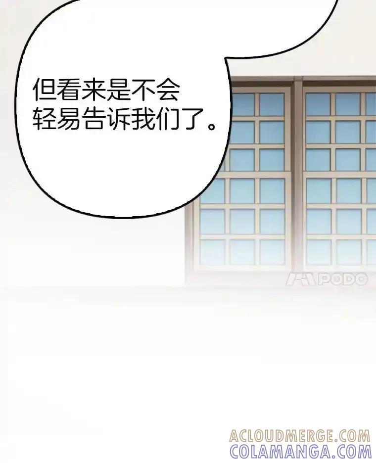 第417页