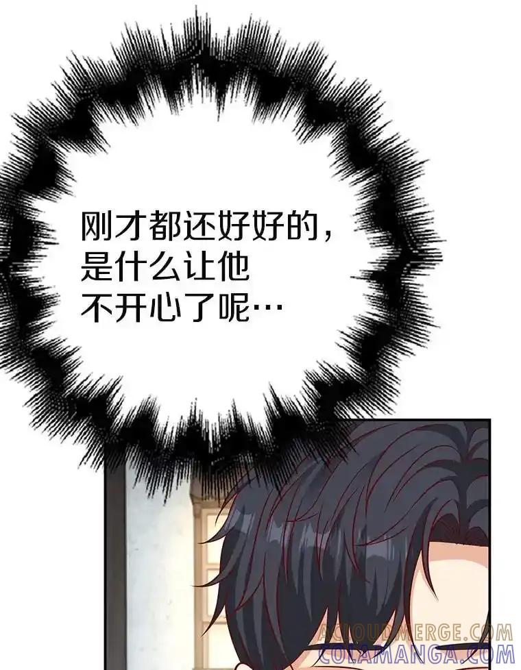 第225页