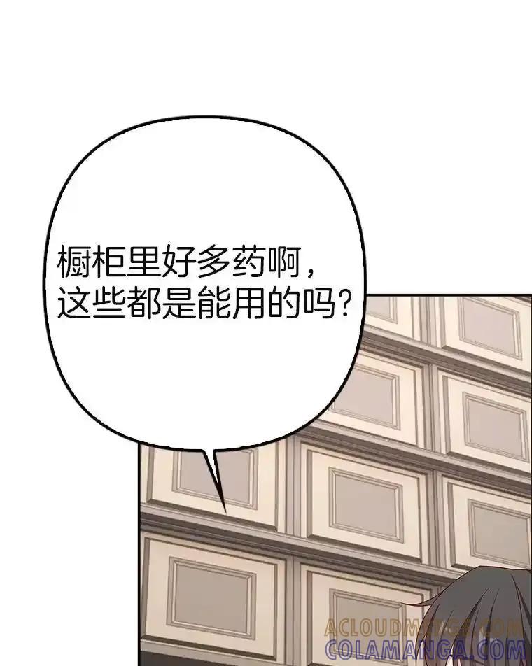 第369页