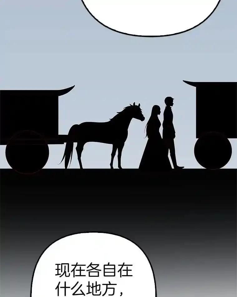 第397页