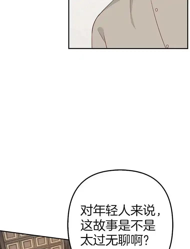 第421页