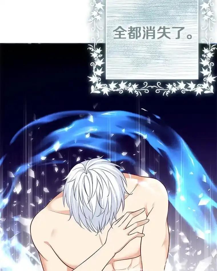 第249页