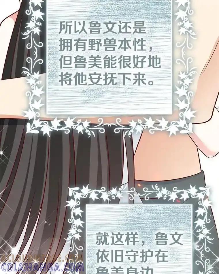 第273页