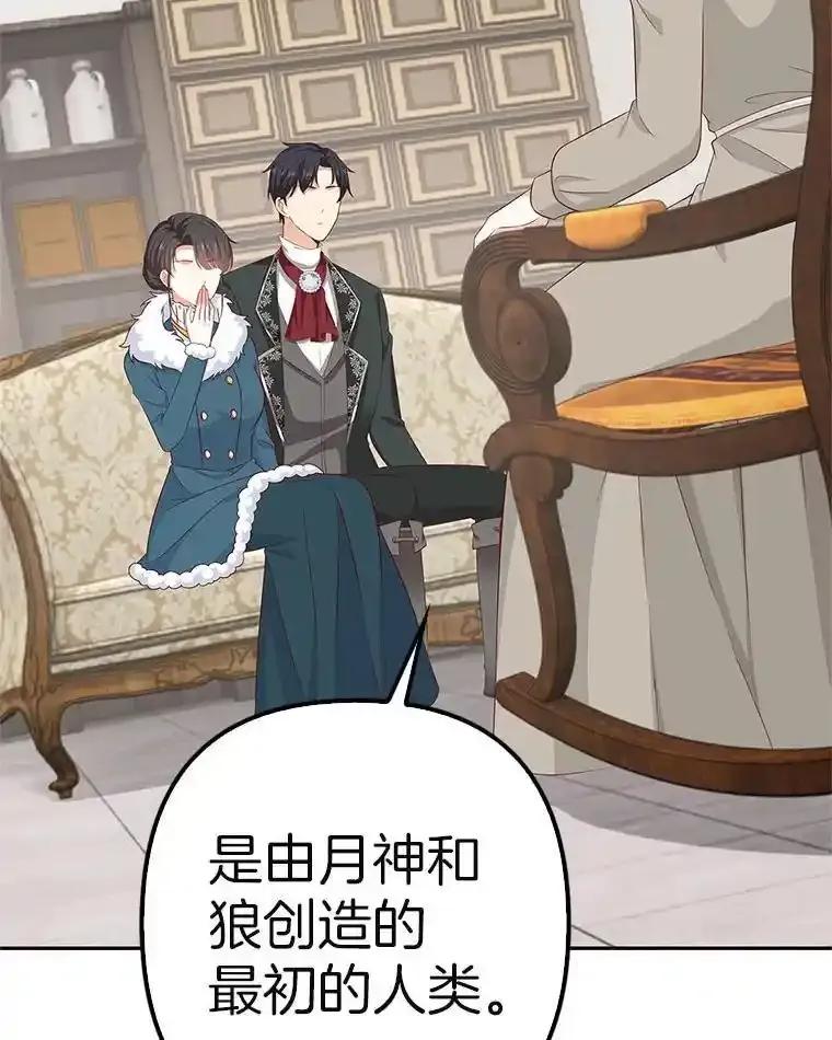 第285页