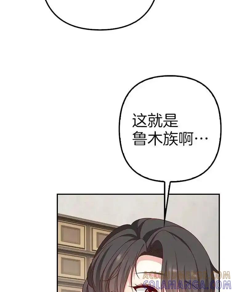 第289页