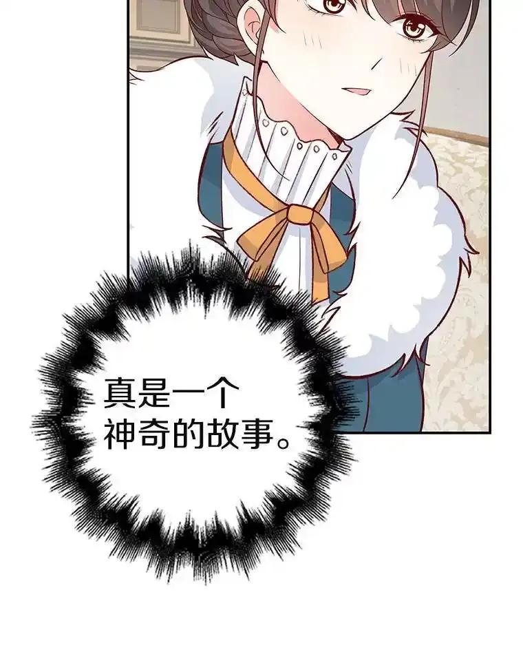 第293页