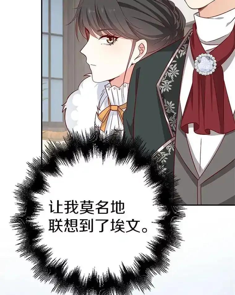 第301页
