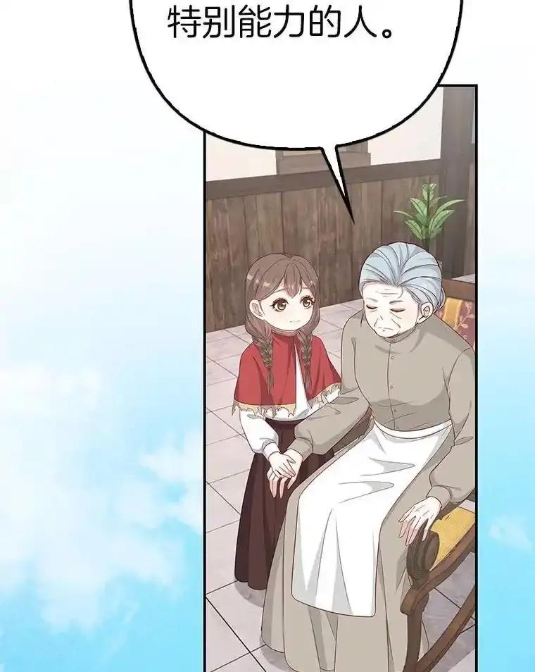 第317页