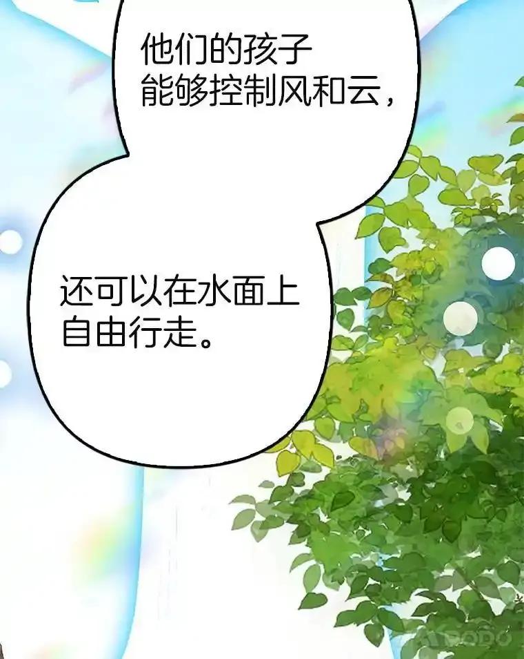 第325页