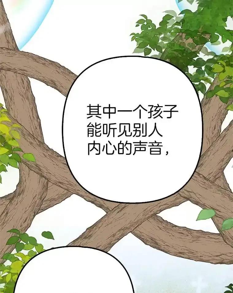 第329页