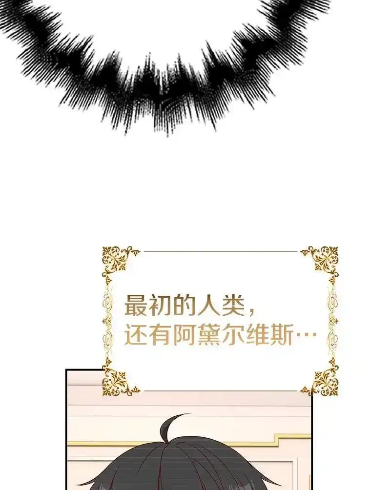 第357页