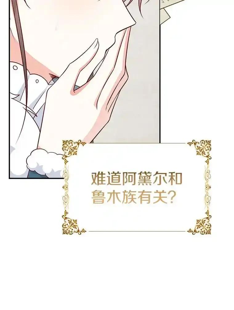 第373页