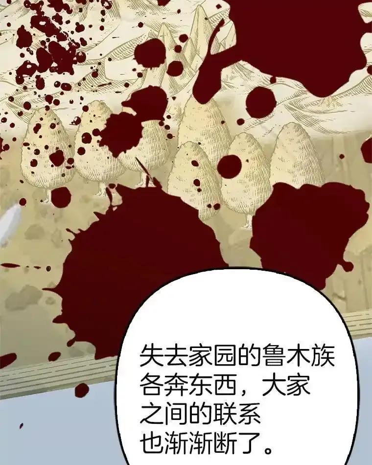 第393页