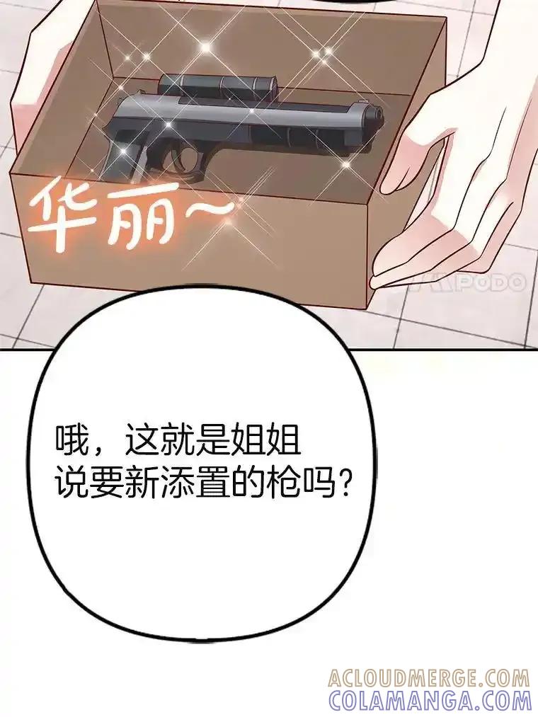 第417页