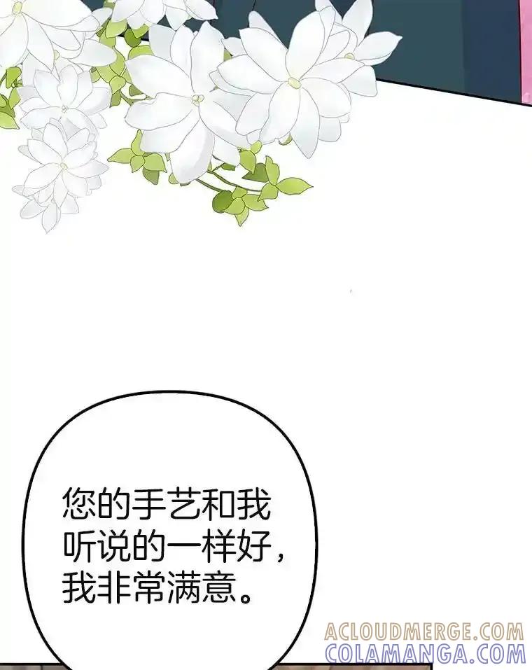 第433页