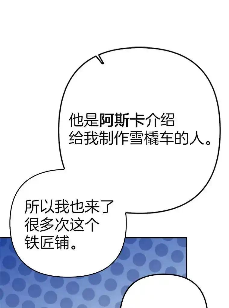 第461页