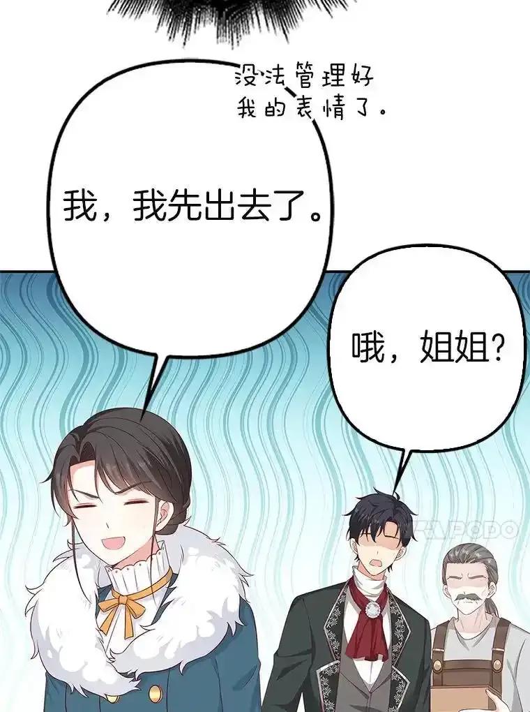 第469页