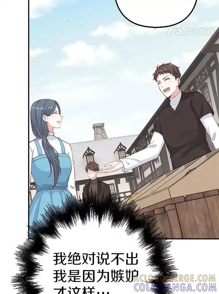 第497页