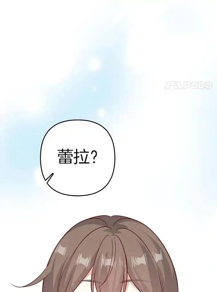 第509页