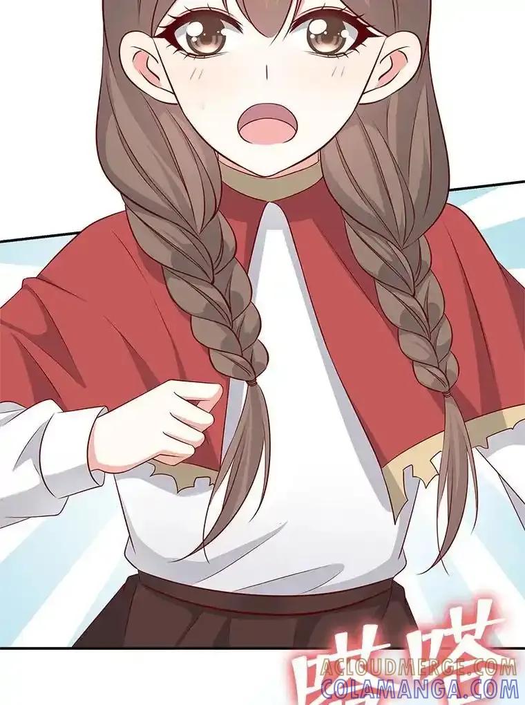 第513页