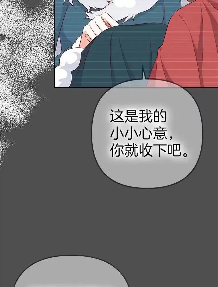 第549页