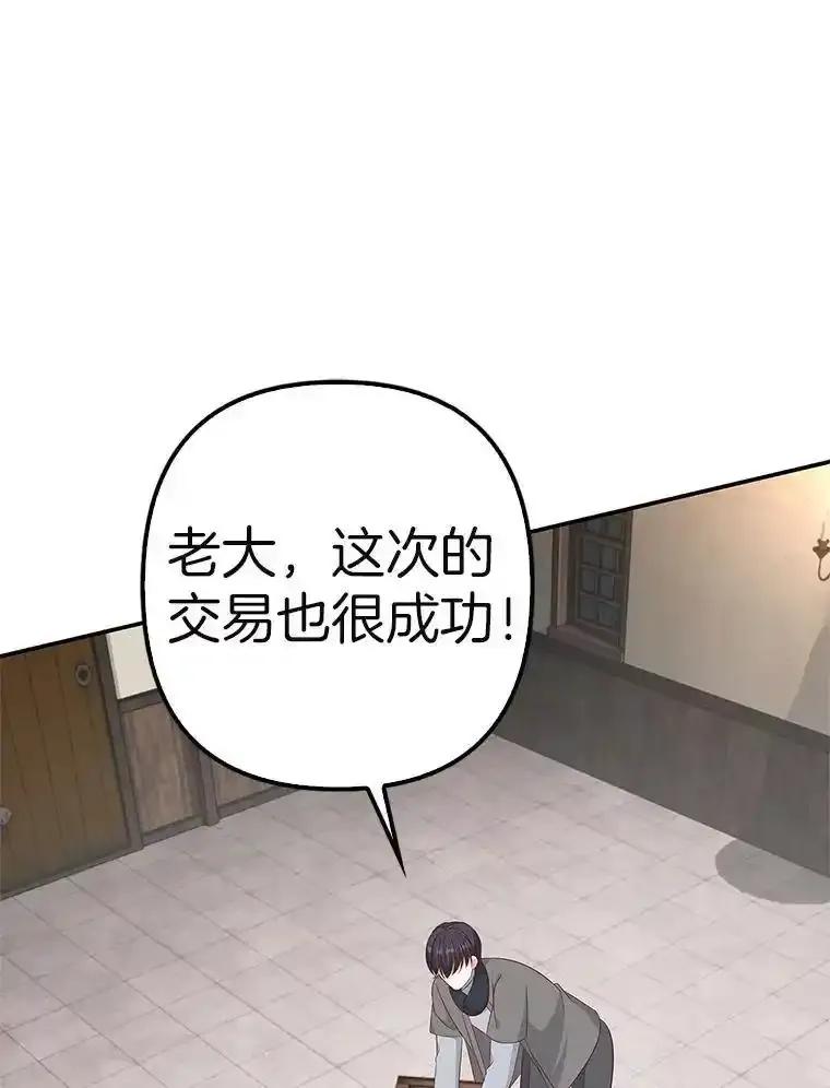 第249页