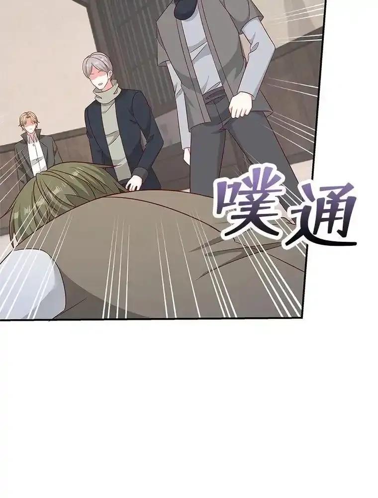 第281页
