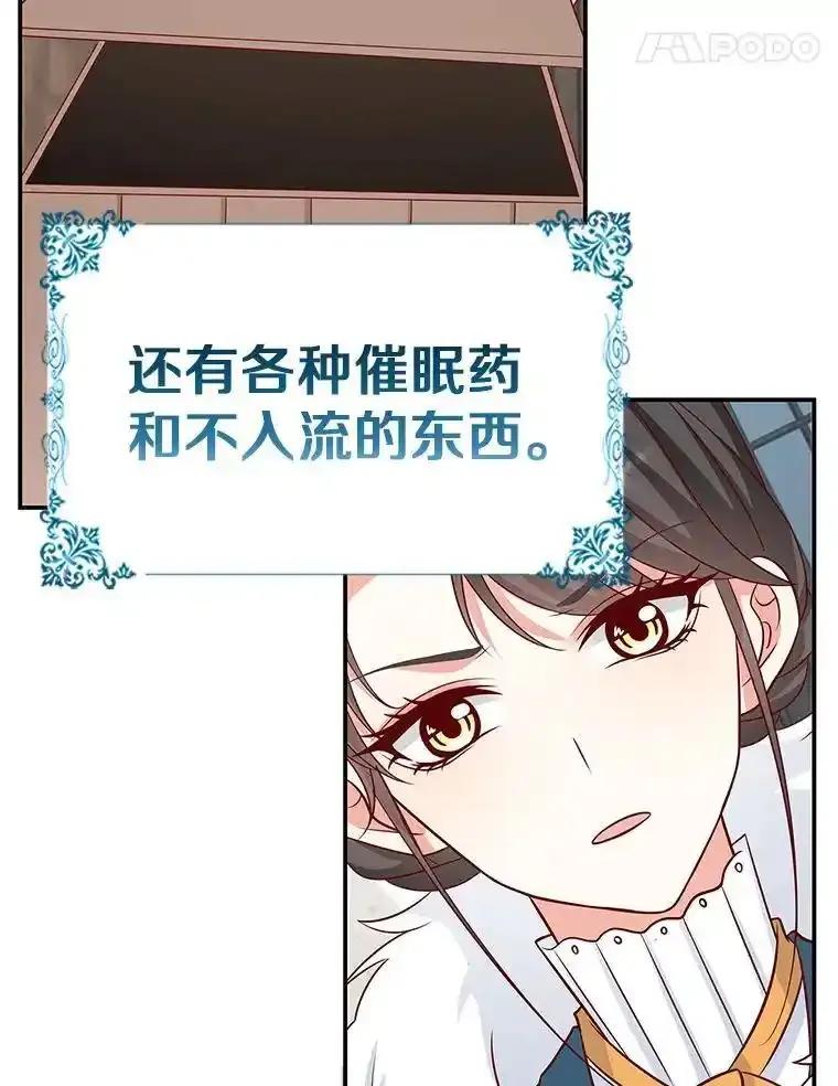 第313页