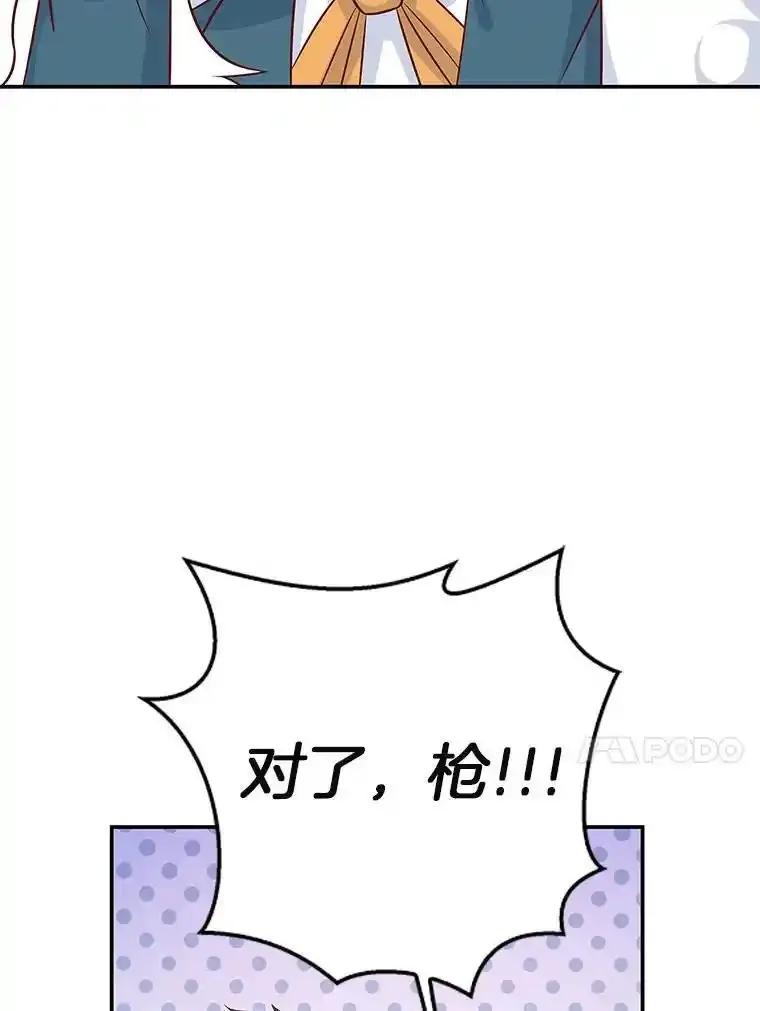 第377页