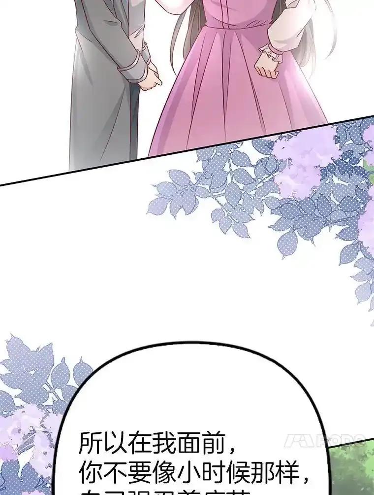 第409页