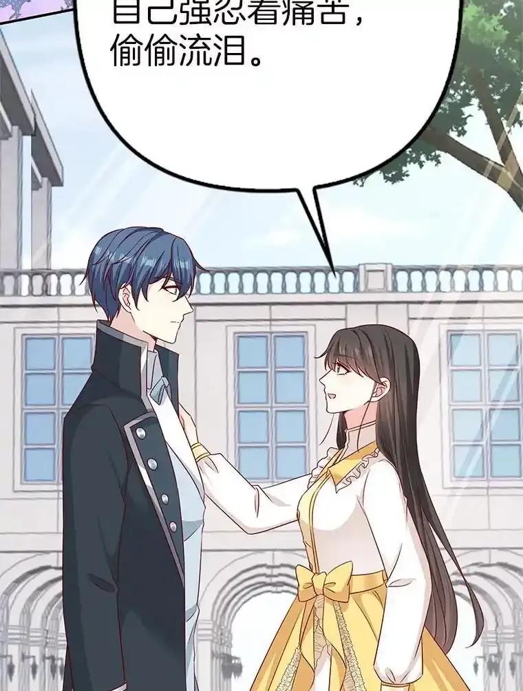 第413页