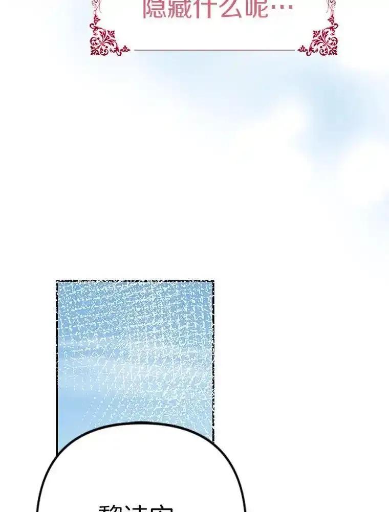 第441页