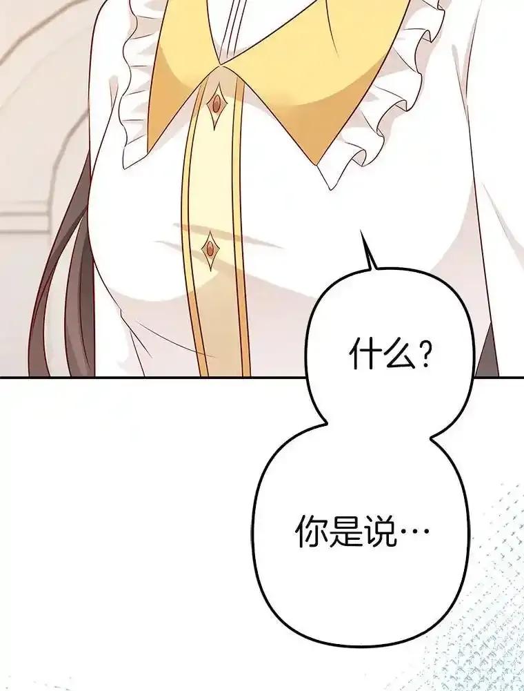 第453页