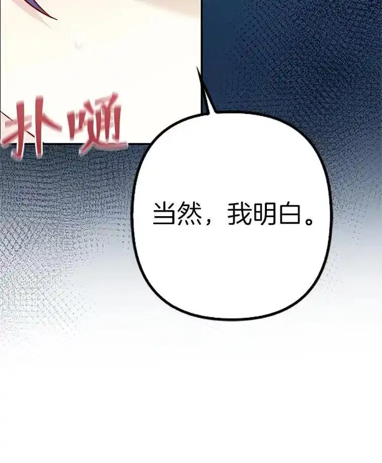 第501页