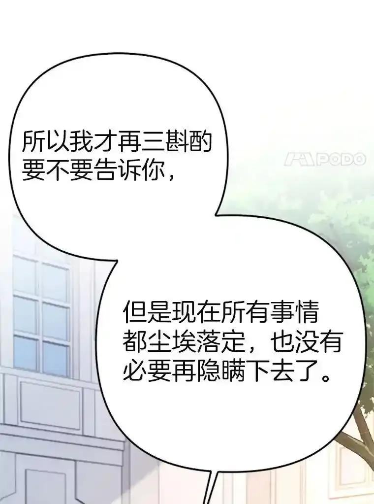 第505页