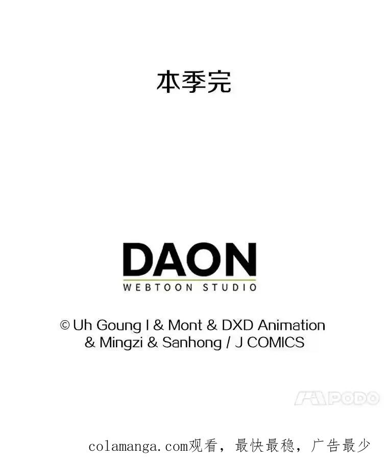 第557页