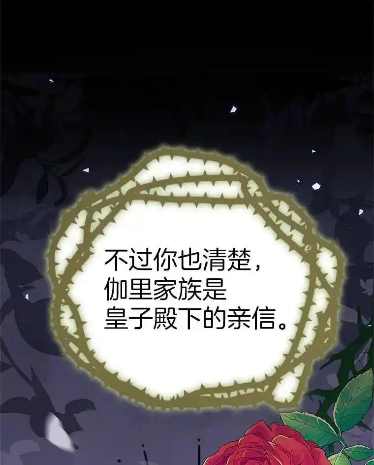 第221页