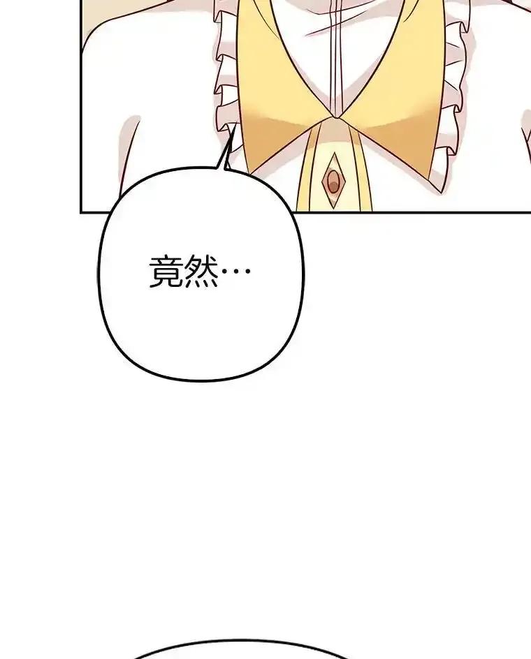 第249页