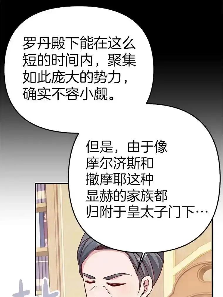 第265页