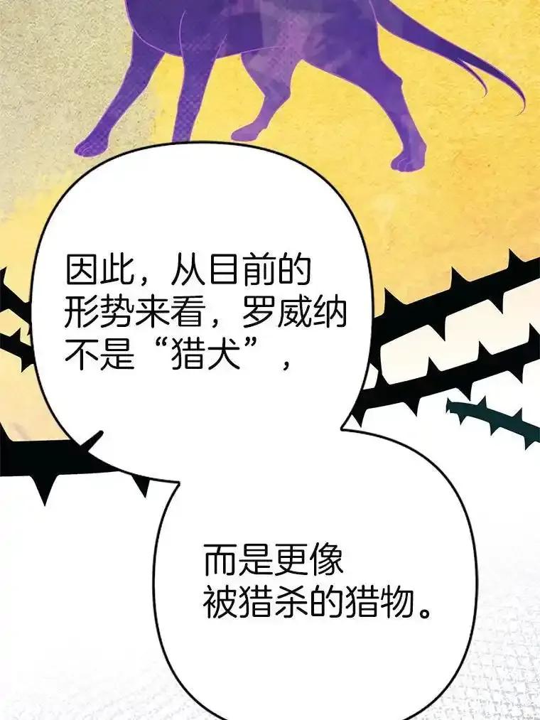 第277页