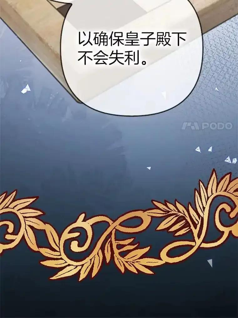 第293页