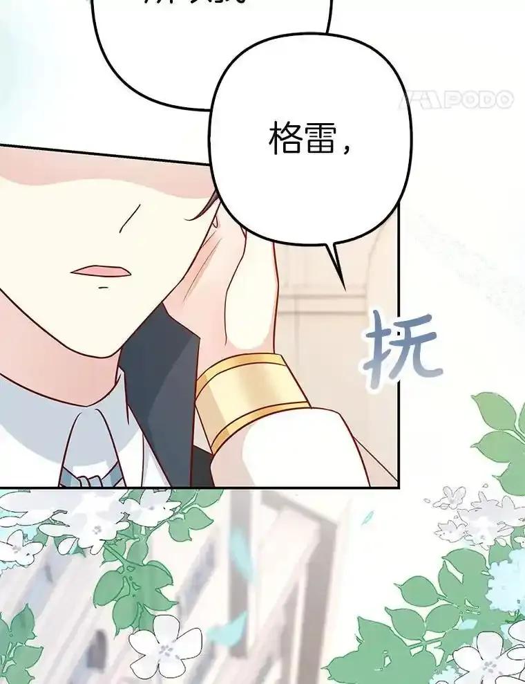 第373页