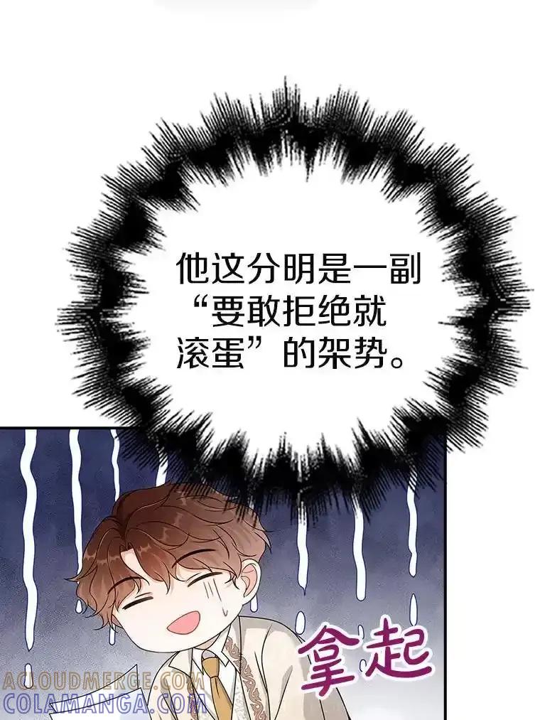 第401页